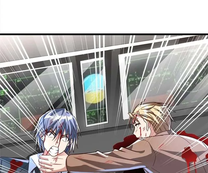 Aura Recovery: I Get a New Skill Everyday Chapter 171 page 89
