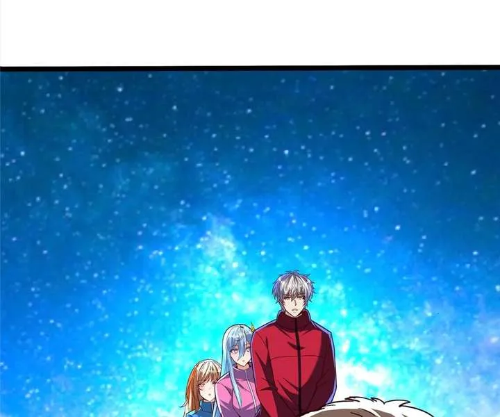 Aura Recovery: I Get a New Skill Everyday Chapter 182 page 42