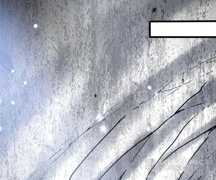 Aura Recovery: I Get a New Skill Everyday Chapter 175 page 60