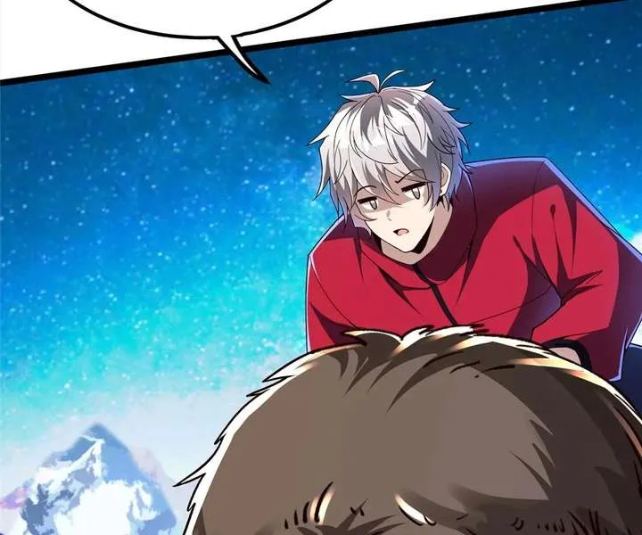 Aura Recovery: I Get a New Skill Everyday Chapter 182 page 62