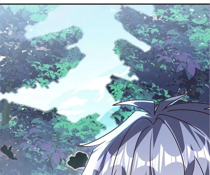 Aura Recovery: I Get a New Skill Everyday Chapter 184 page 71