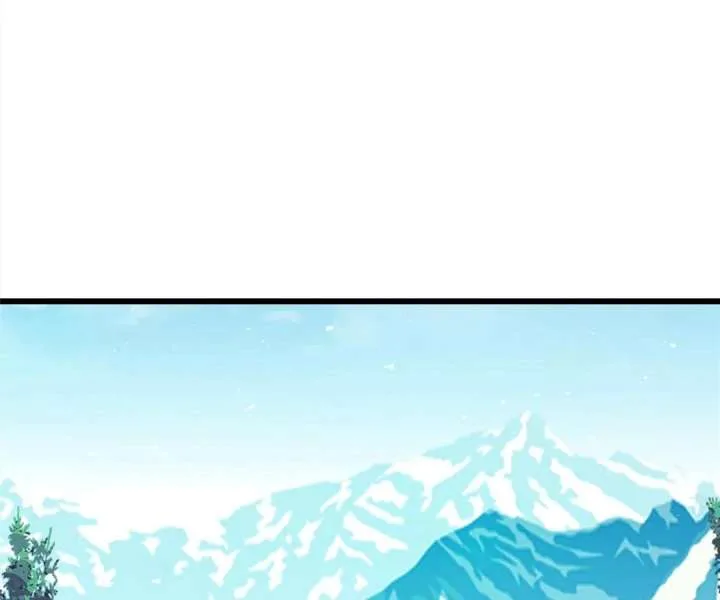 Aura Recovery: I Get a New Skill Everyday Chapter 183 page 79