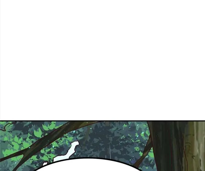 Aura Recovery: I Get a New Skill Everyday Chapter 184 page 67