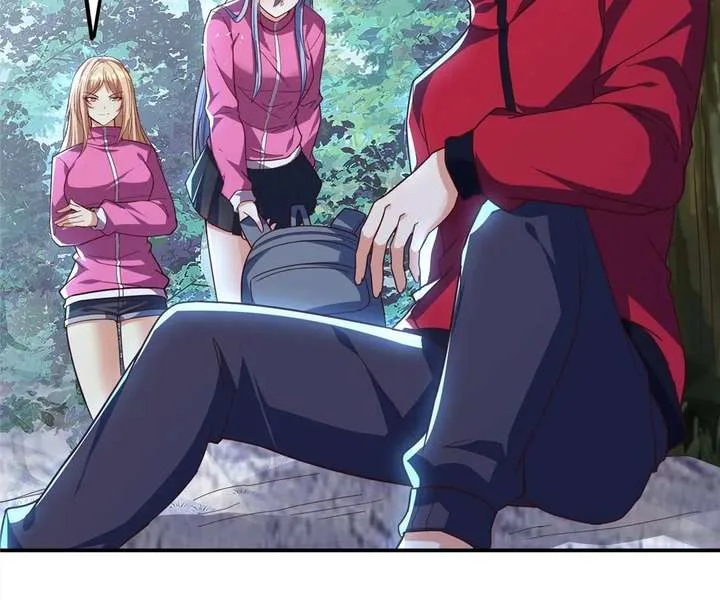 Aura Recovery: I Get a New Skill Everyday Chapter 184 page 69