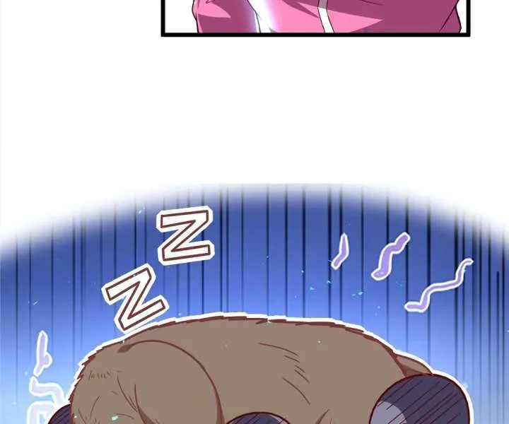 Aura Recovery: I Get a New Skill Everyday Chapter 183 page 73