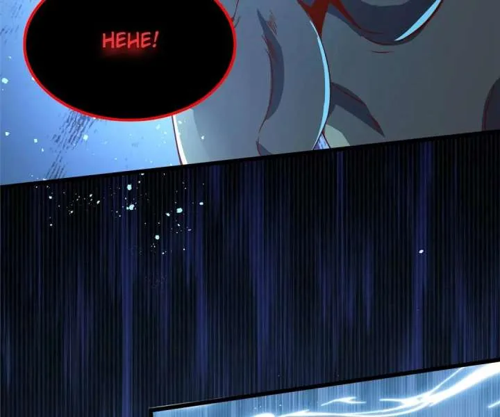 Aura Recovery: I Get a New Skill Everyday Chapter 185 page 50