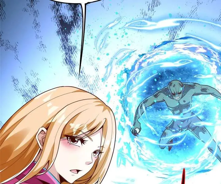 Aura Recovery: I Get a New Skill Everyday Chapter 186 page 27