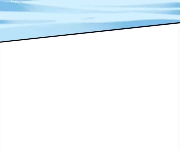 Aura Recovery: I Get a New Skill Everyday Chapter 186 page 72