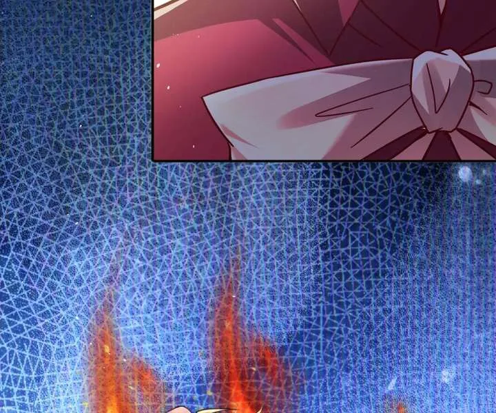 Aura Recovery: I Get a New Skill Everyday Chapter 192 page 41