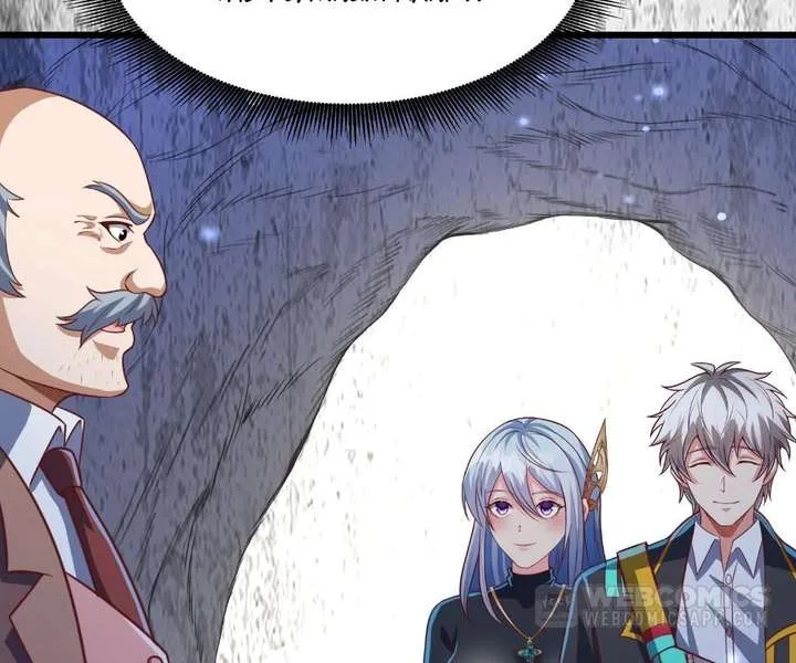 Aura Recovery: I Get a New Skill Everyday Chapter 190 page 44