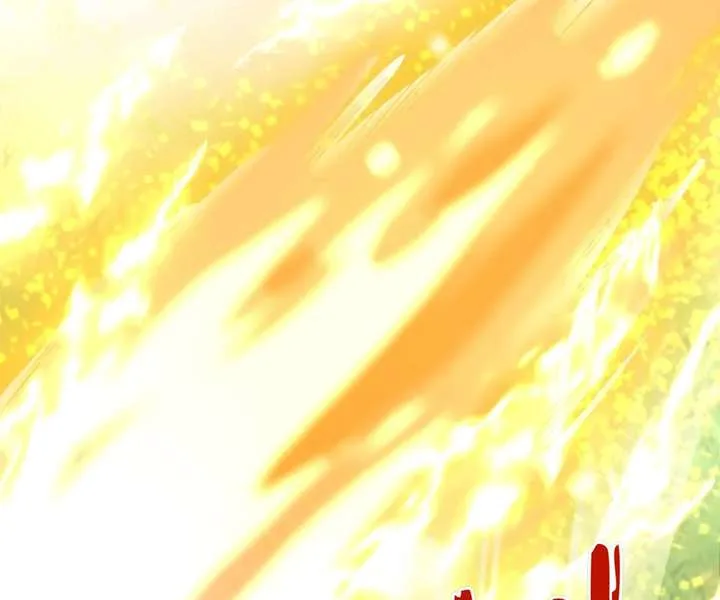 Aura Recovery: I Get a New Skill Everyday Chapter 191 page 55