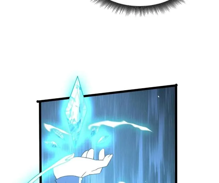 Aura Recovery: I Get a New Skill Everyday Chapter 195 page 27