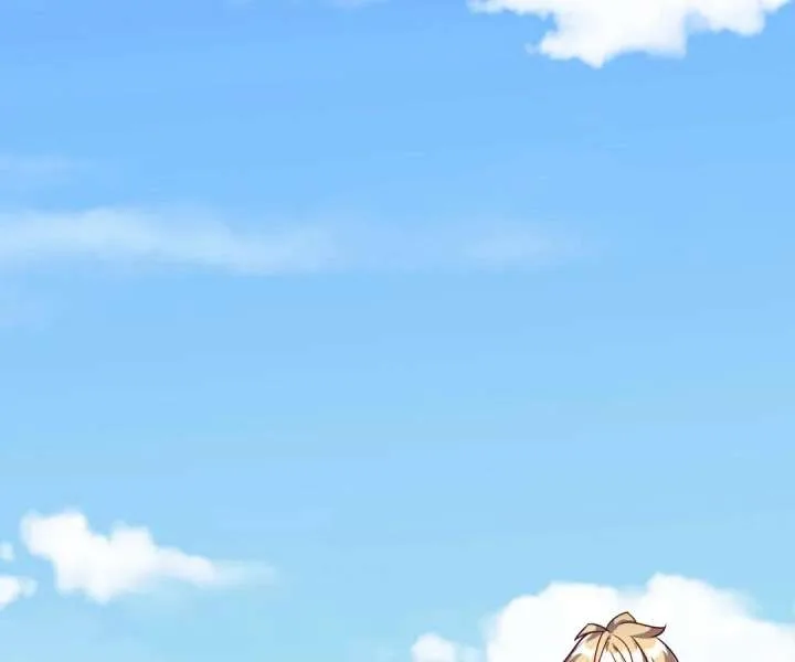 Aura Recovery: I Get a New Skill Everyday Chapter 194 page 42