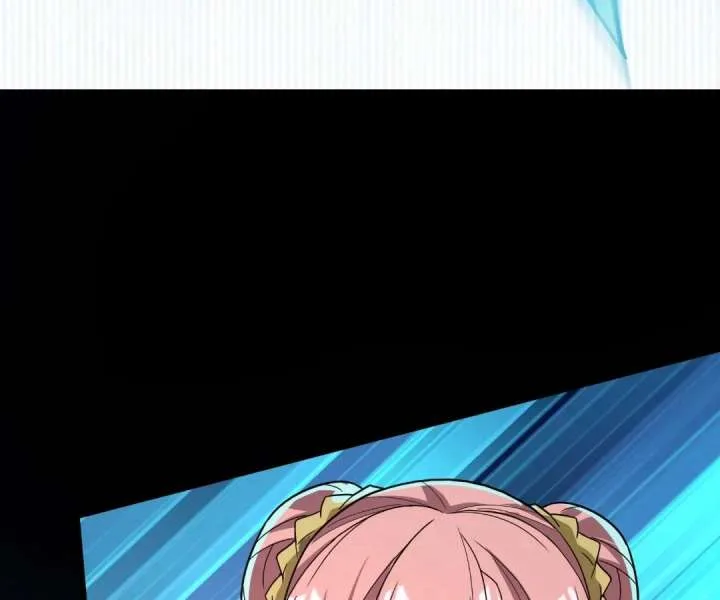 Aura Recovery: I Get a New Skill Everyday Chapter 195 page 17