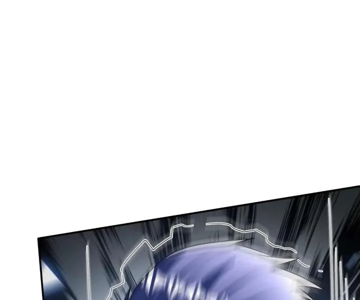 Aura Recovery: I Get a New Skill Everyday Chapter 197 page 17