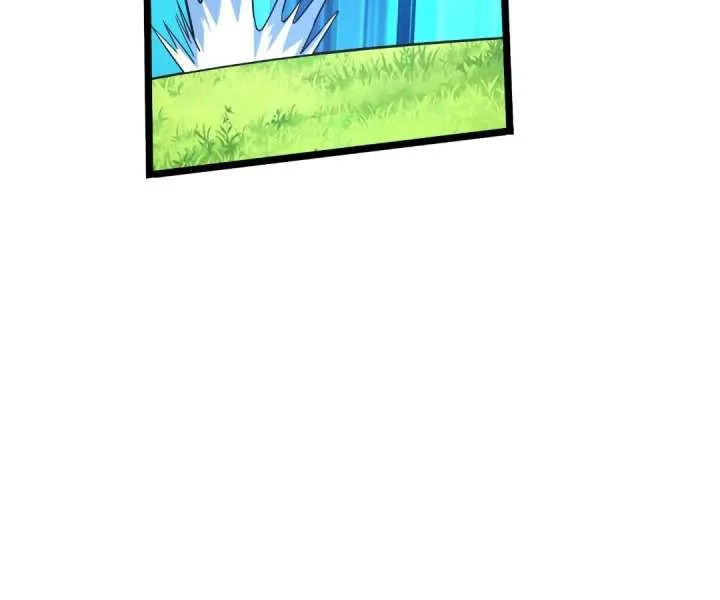 Aura Recovery: I Get a New Skill Everyday Chapter 196 page 16
