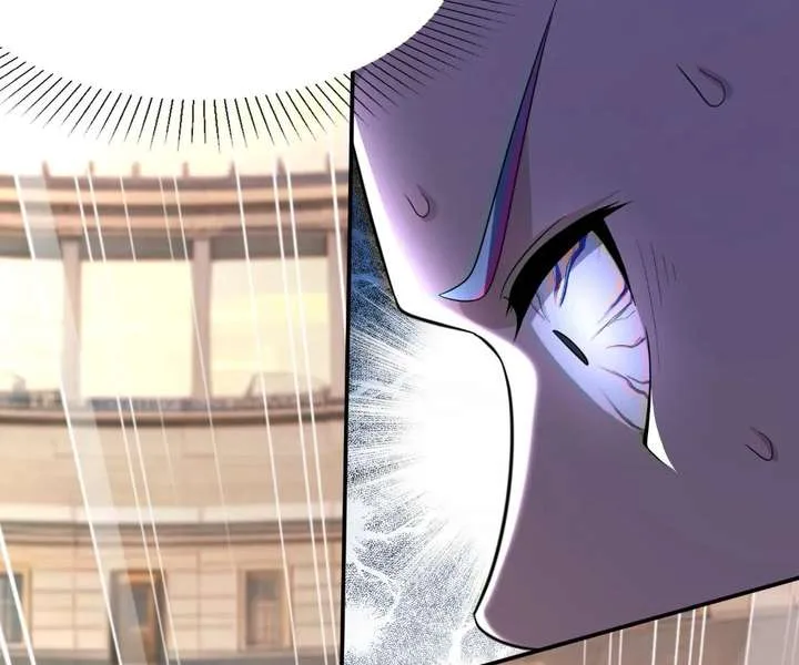 Aura Recovery: I Get a New Skill Everyday Chapter 197 page 35