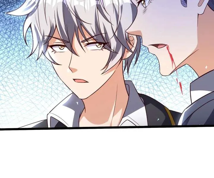 Aura Recovery: I Get a New Skill Everyday Chapter 197 page 67
