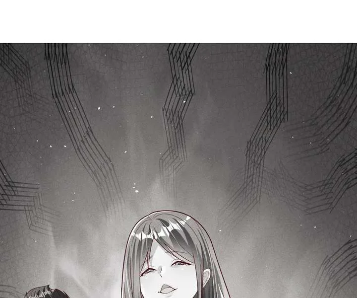 Aura Recovery: I Get a New Skill Everyday Chapter 196 page 59