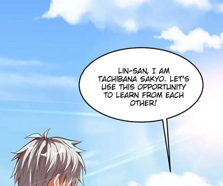 Aura Recovery: I Get a New Skill Everyday Chapter 200 page 13