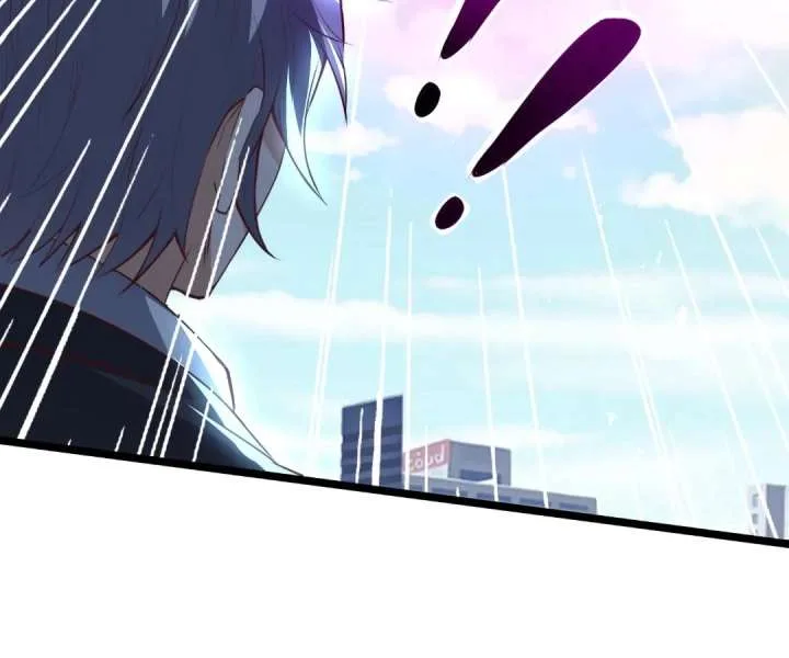 Aura Recovery: I Get a New Skill Everyday Chapter 204 page 9