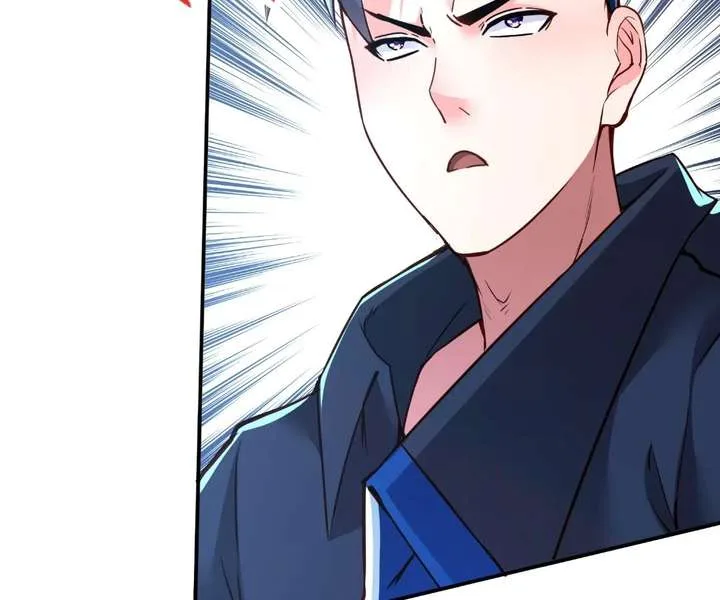 Aura Recovery: I Get a New Skill Everyday Chapter 200 page 42