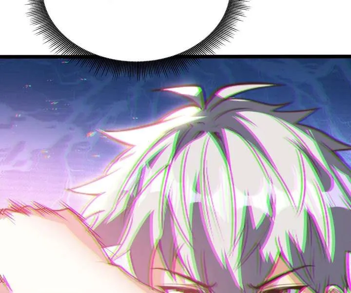 Aura Recovery: I Get a New Skill Everyday Chapter 204 page 27