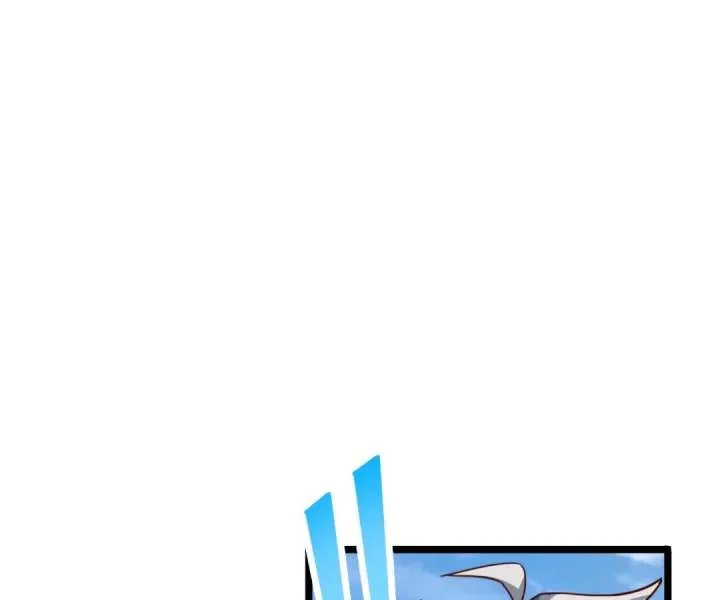 Aura Recovery: I Get a New Skill Everyday Chapter 206 page 16