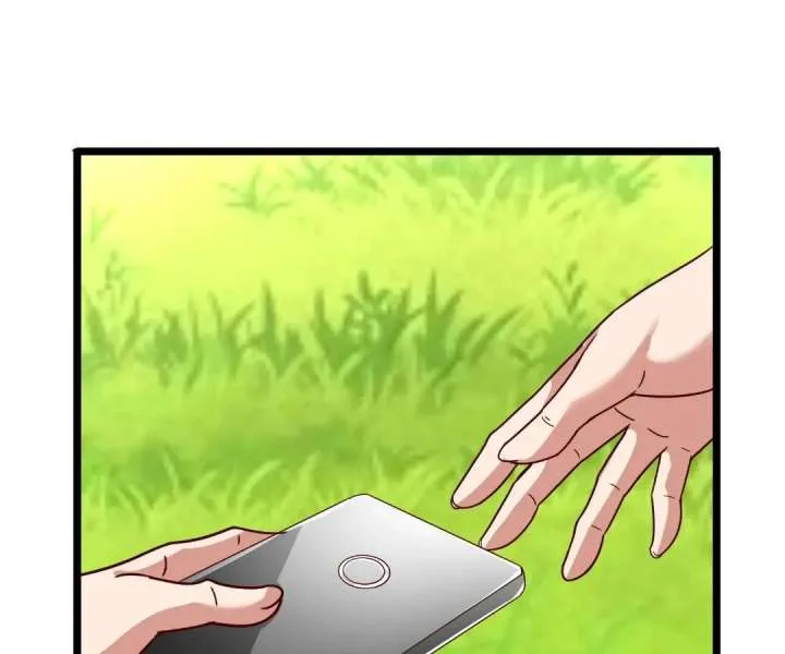 Aura Recovery: I Get a New Skill Everyday Chapter 206 page 49