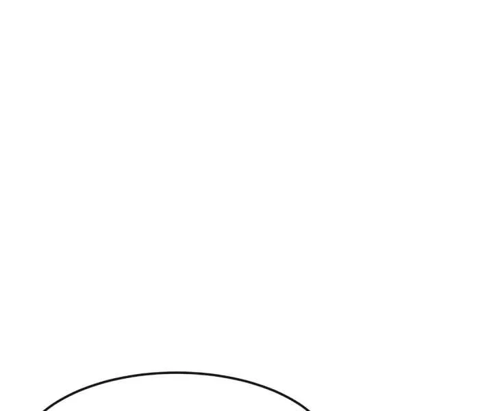 Aura Recovery: I Get a New Skill Everyday Chapter 200 page 90