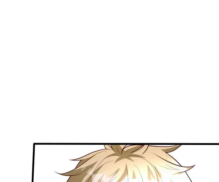 Aura Recovery: I Get a New Skill Everyday Chapter 204 page 75