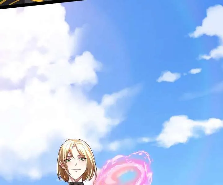 Aura Recovery: I Get a New Skill Everyday Chapter 201 page 75