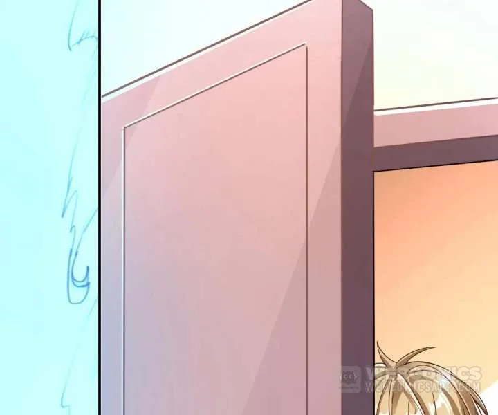 Aura Recovery: I Get a New Skill Everyday Chapter 207 page 68