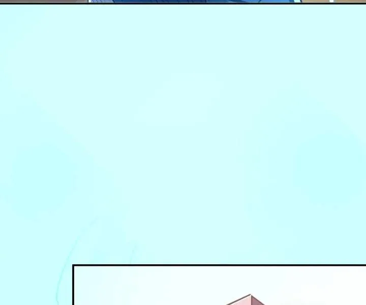 Aura Recovery: I Get a New Skill Everyday Chapter 207 page 67