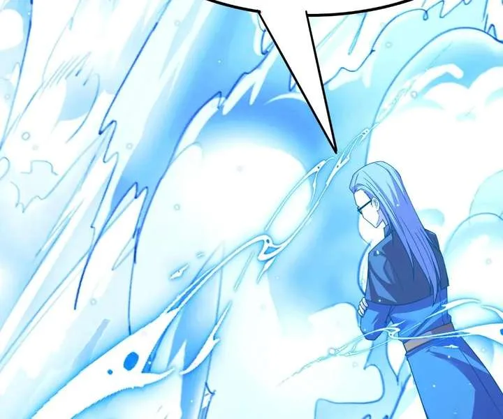 Aura Recovery: I Get a New Skill Everyday Chapter 207 page 73