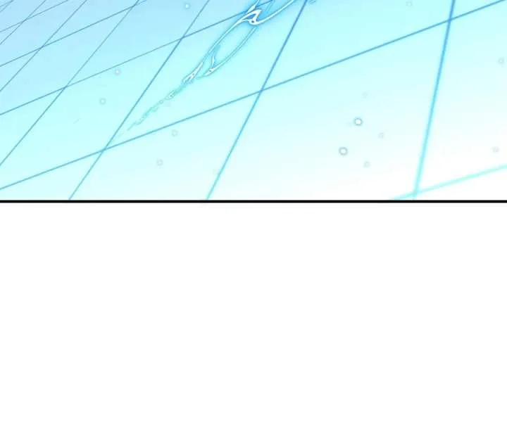 Aura Recovery: I Get a New Skill Everyday Chapter 207 page 75