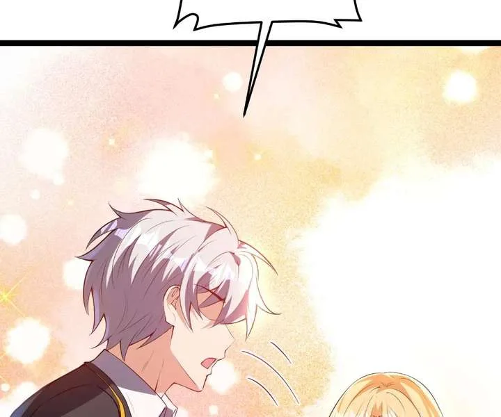 Aura Recovery: I Get a New Skill Everyday Chapter 209 page 13