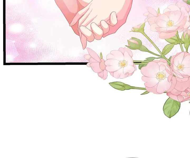 Aura Recovery: I Get a New Skill Everyday Chapter 189 page 64