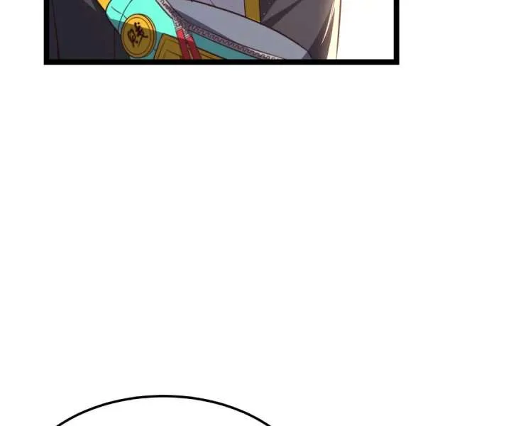 Aura Recovery: I Get a New Skill Everyday Chapter 209 page 33