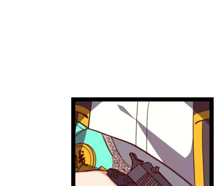 Aura Recovery: I Get a New Skill Everyday Chapter 209 page 59