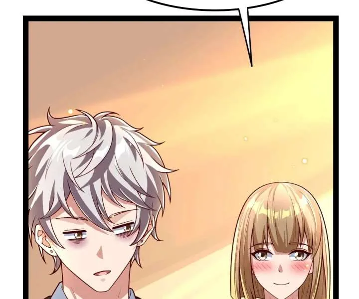Aura Recovery: I Get a New Skill Everyday Chapter 211 page 15