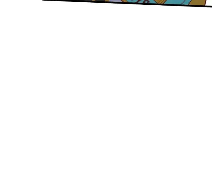 Aura Recovery: I Get a New Skill Everyday Chapter 205 page 16