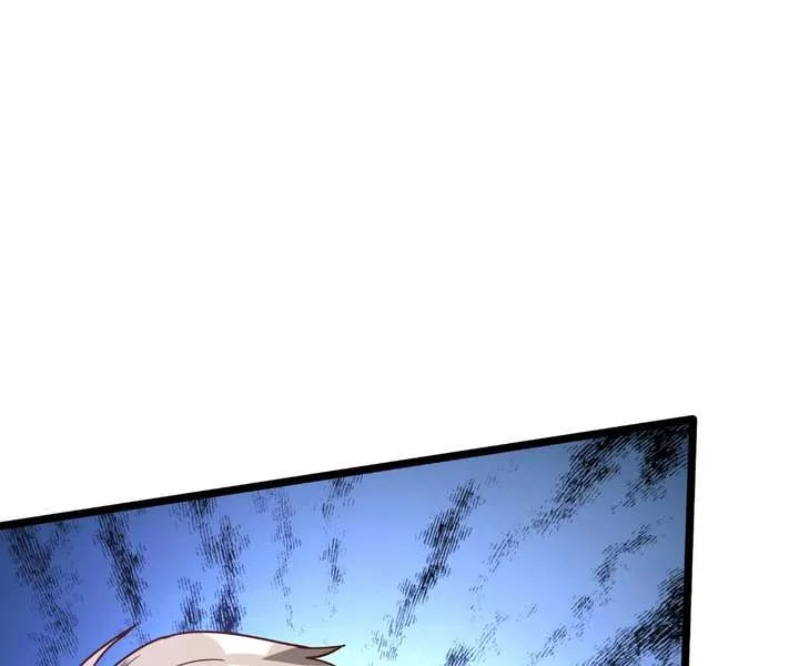 Aura Recovery: I Get a New Skill Everyday Chapter 205 page 77