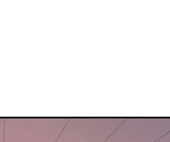 Aura Recovery: I Get a New Skill Everyday Chapter 210 page 8