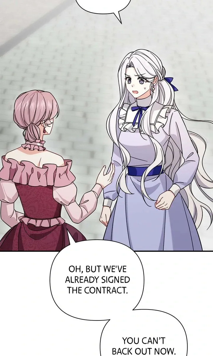 At the Duke’s Command Chapter 2 page 10