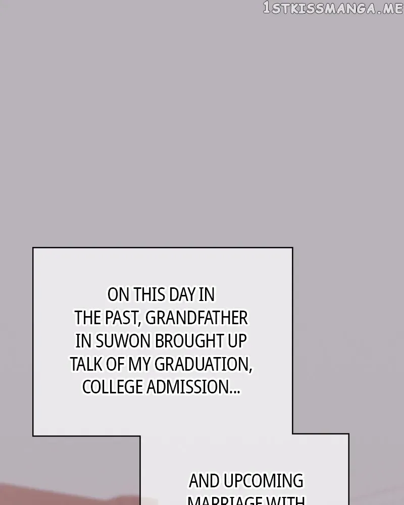 As If Love Doesn’t Exist Chapter 4 page 3