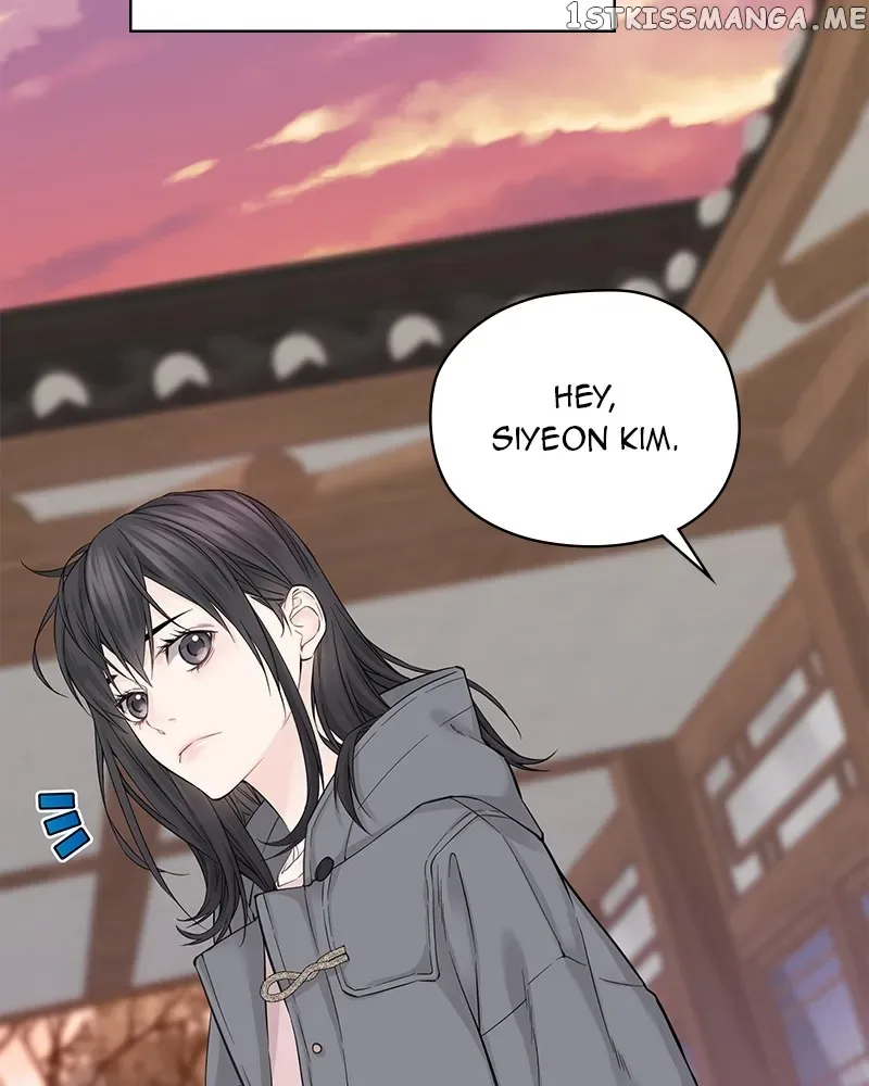 As If Love Doesn’t Exist Chapter 4 page 7