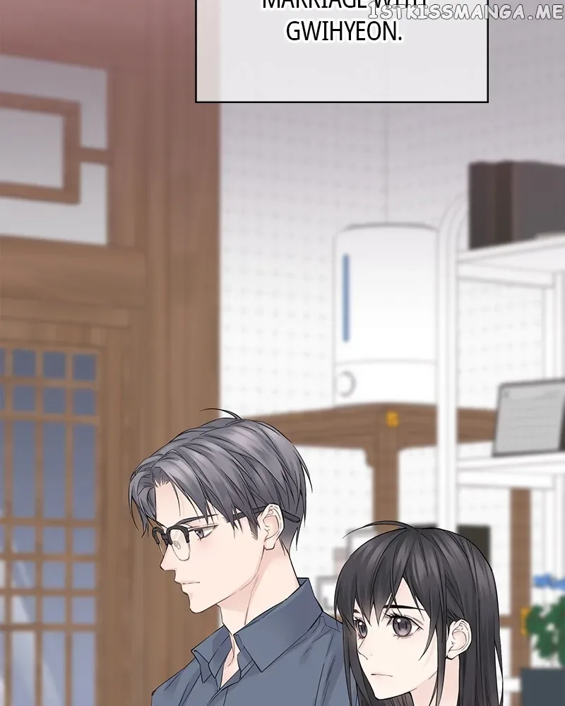 As If Love Doesn’t Exist Chapter 4 page 4