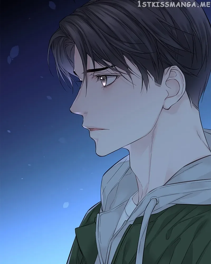 As If Love Doesn’t Exist Chapter 4 page 17
