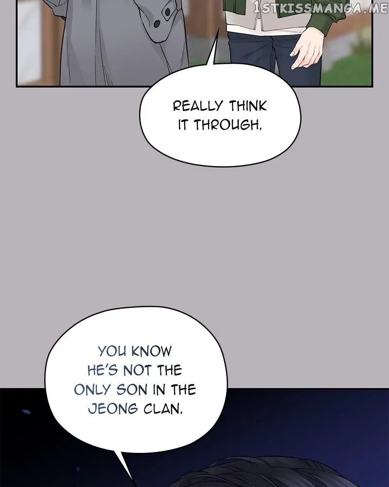 As If Love Doesn’t Exist Chapter 4 page 16